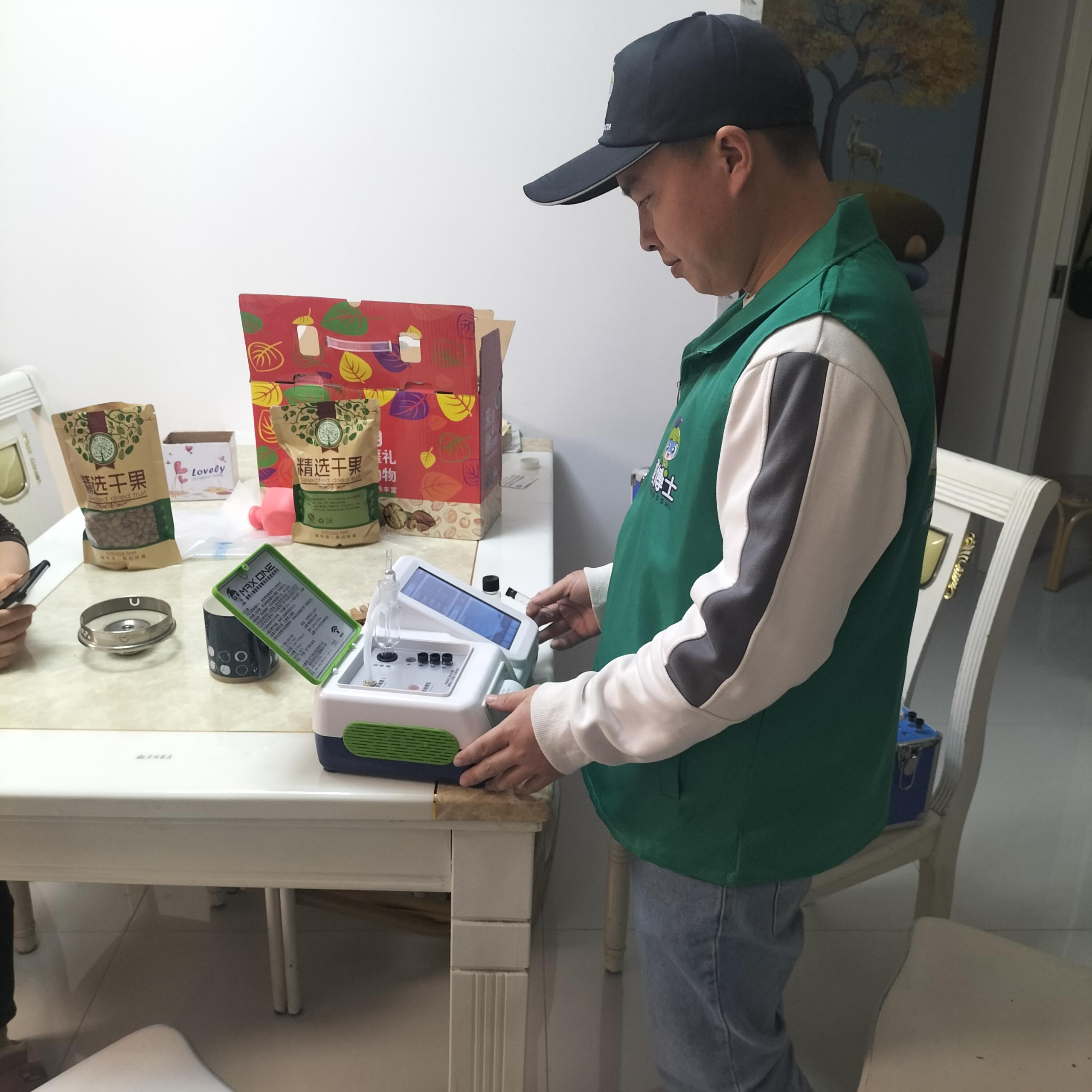 茄子河四季城阳光小镇测甲醛 甲醛治理公司