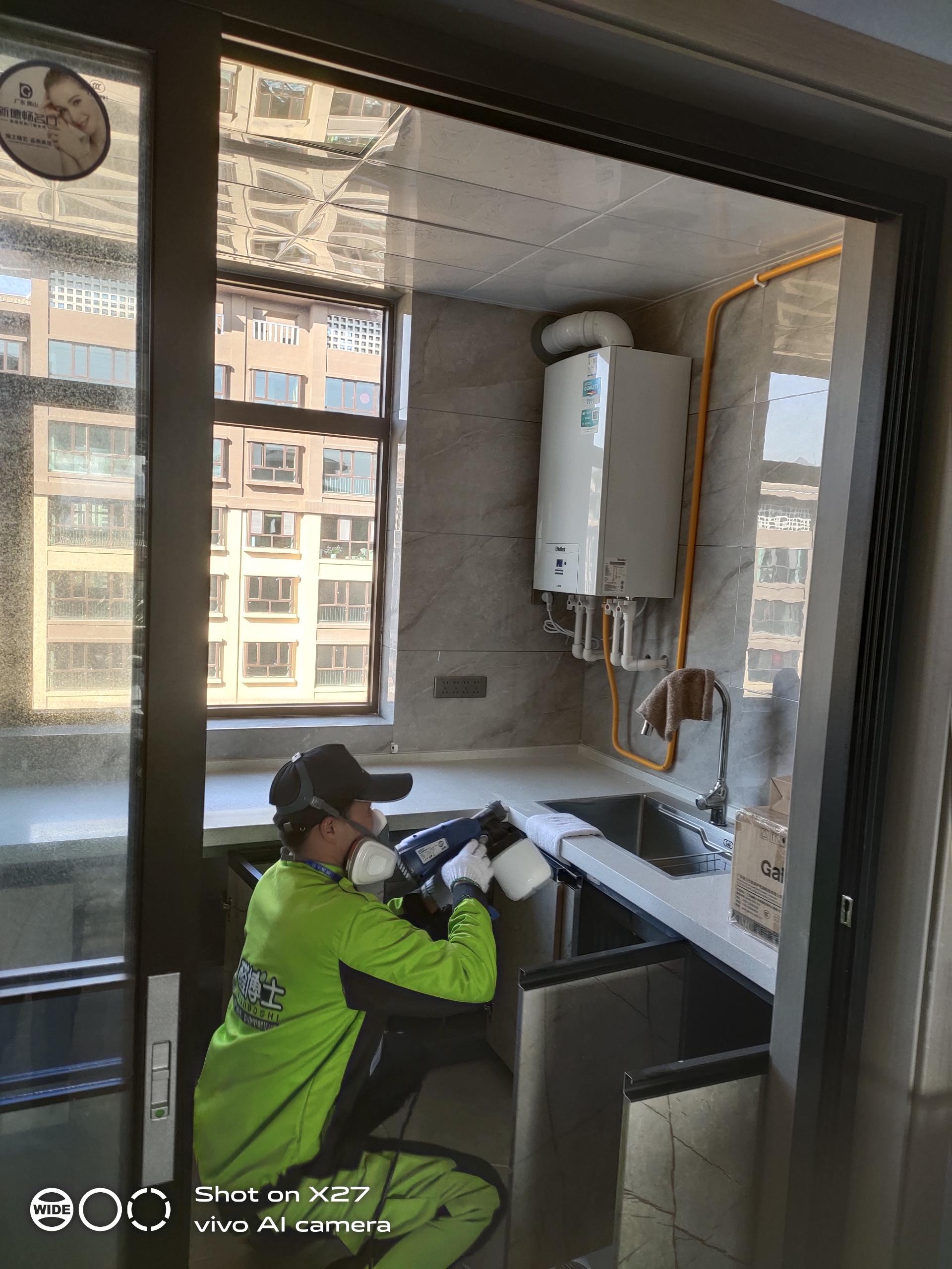 茄子河荣盛绿洲小区除甲醛甲醛治理公司