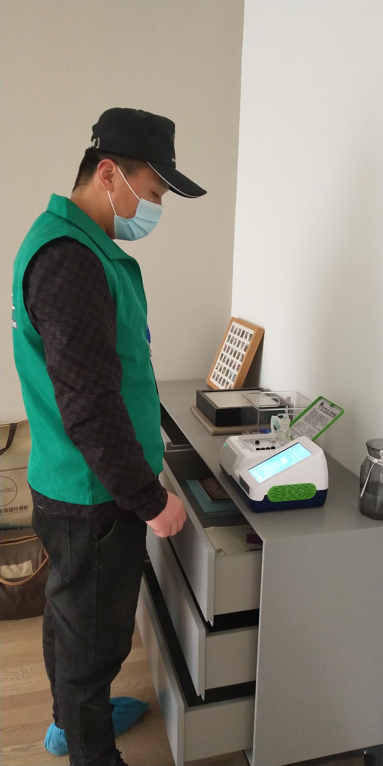 茄子河阳光山色小区测甲醛 甲醛检测公司​